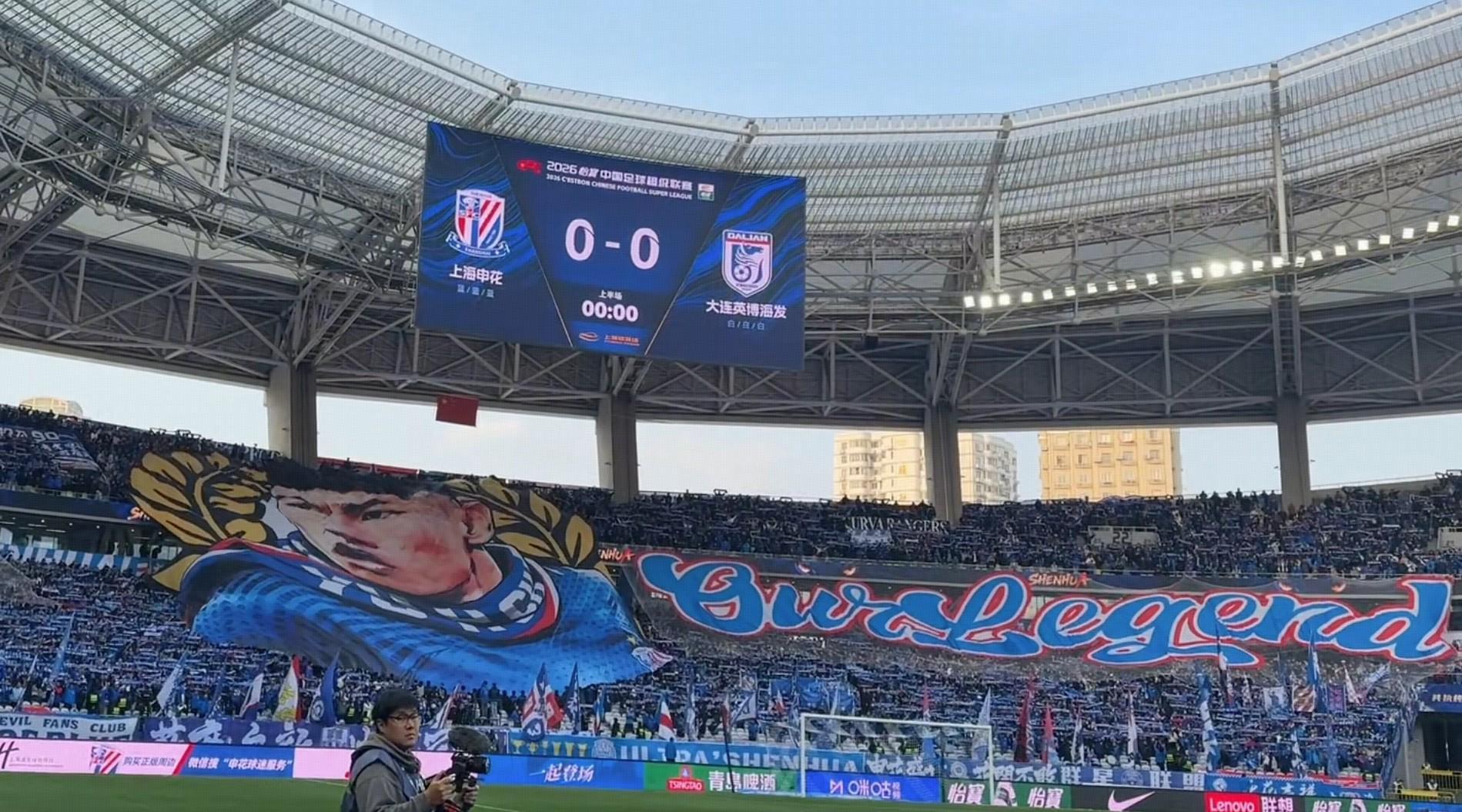 U球体育官方网站-东体：球迷给于汉超做TIFO的决定2月27日才确定下来